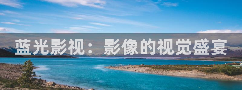 人人干免费在线视频