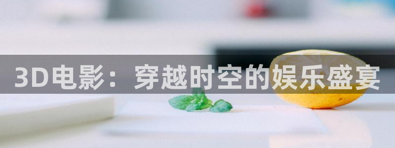 人人爱视频免费