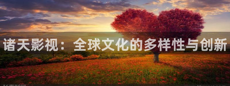 人人干视频在线播放