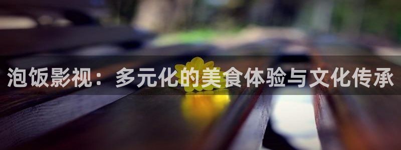 成年人人电影